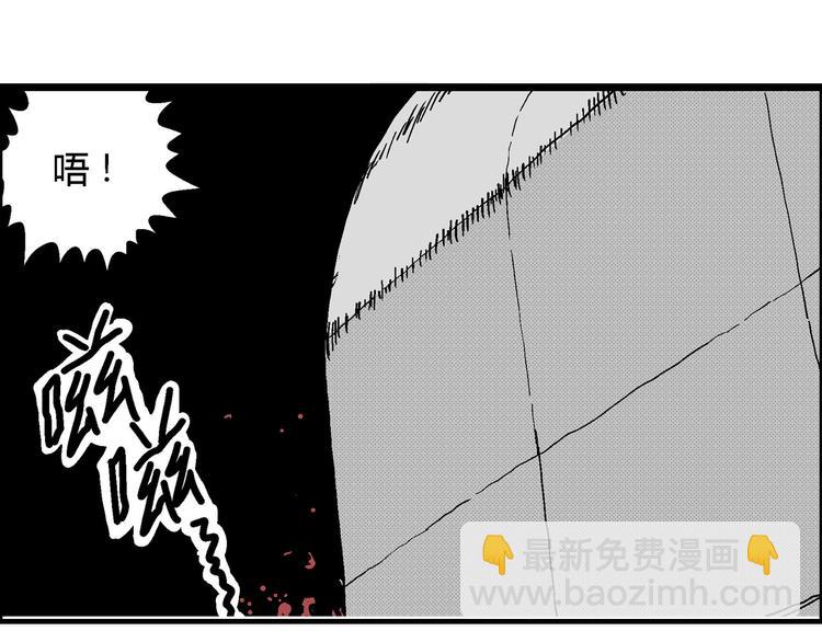 第13话 沉默盒（大结局）141