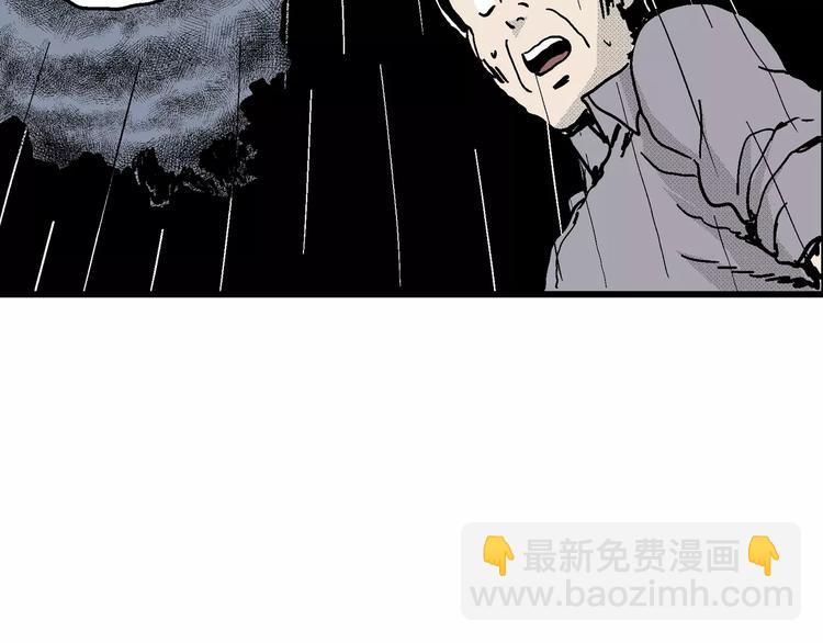 第13话 沉默盒（大结局）179
