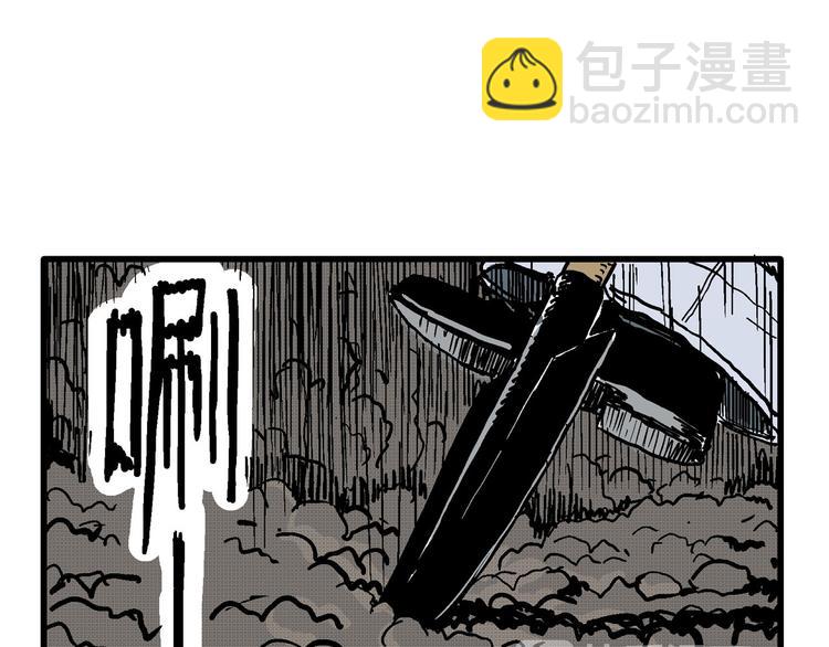 第13话 沉默盒（大结局）92