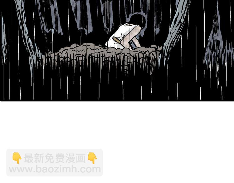第13话 沉默盒（大结局）97