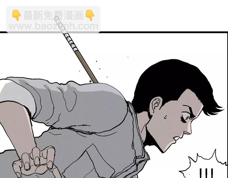 第22话 迷雾岛（九）104