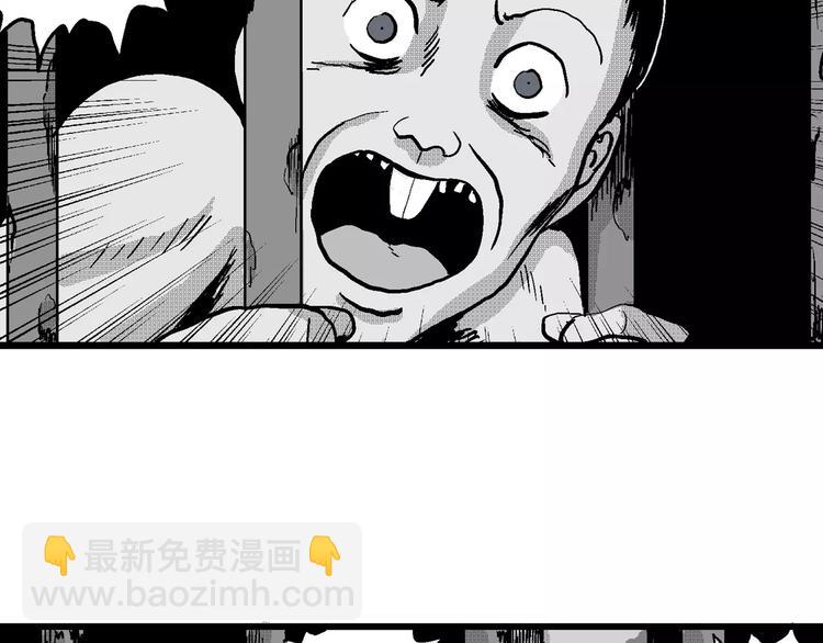 第22话 迷雾岛（九）20