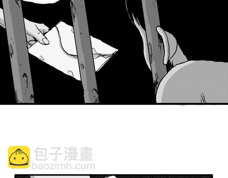 第22话 迷雾岛（九）40