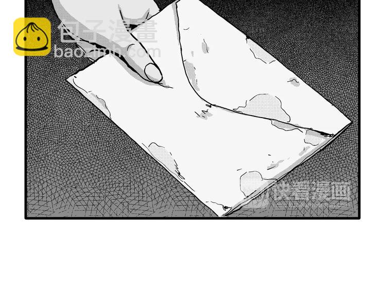 第22话 迷雾岛（九）41