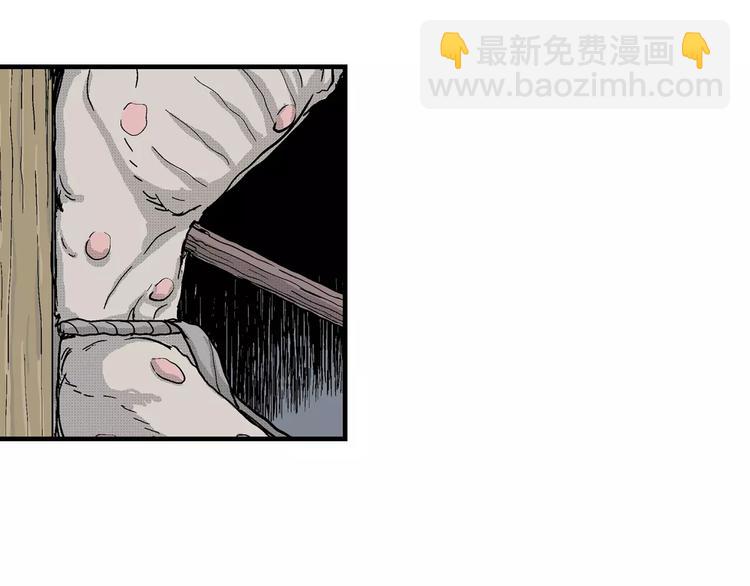 第22话 迷雾岛（九）90