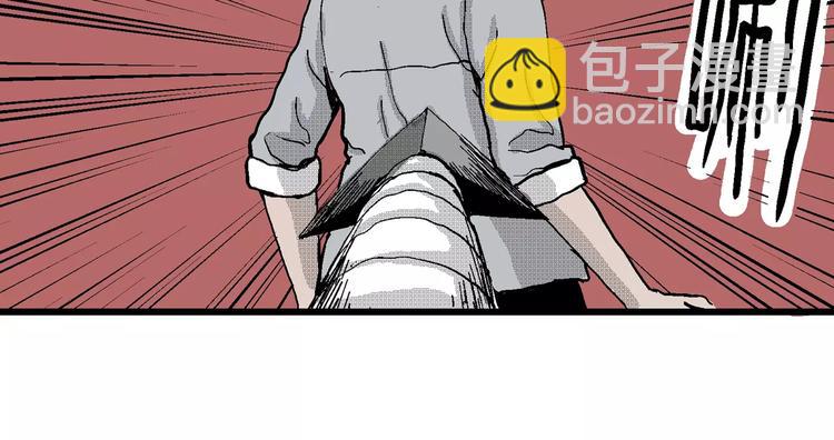第22话 迷雾岛（九）99