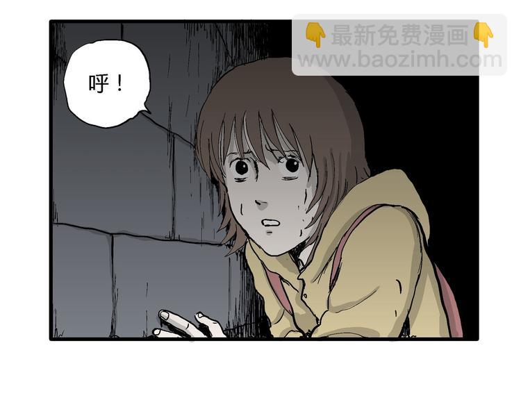 第32话 玩偶工厂（二）10