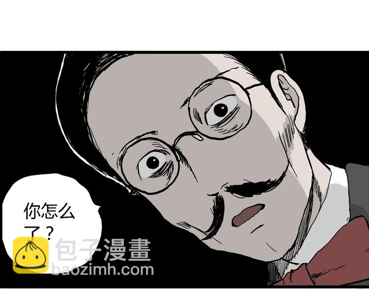 第32话 玩偶工厂（二）108