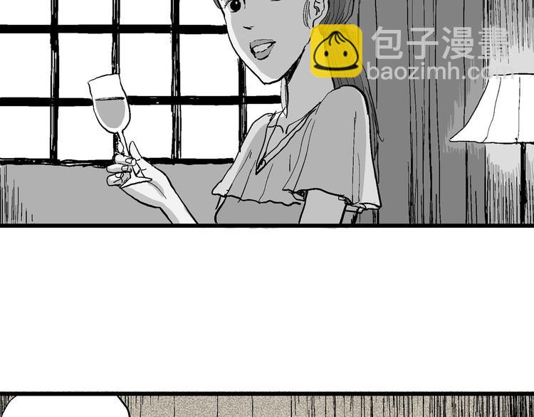 第32话 玩偶工厂（二）123