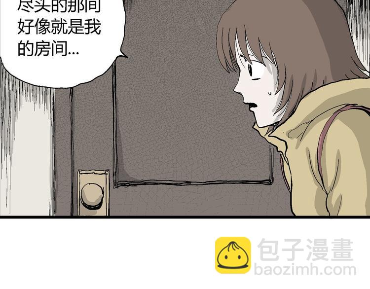 第32话 玩偶工厂（二）137