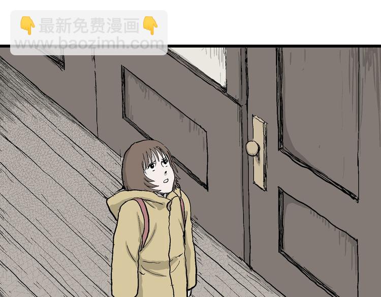 第32话 玩偶工厂（二）138