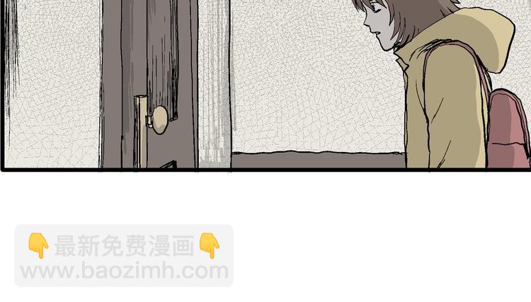第32话 玩偶工厂（二）141
