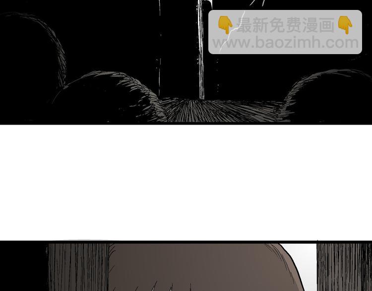 第32话 玩偶工厂（二）145