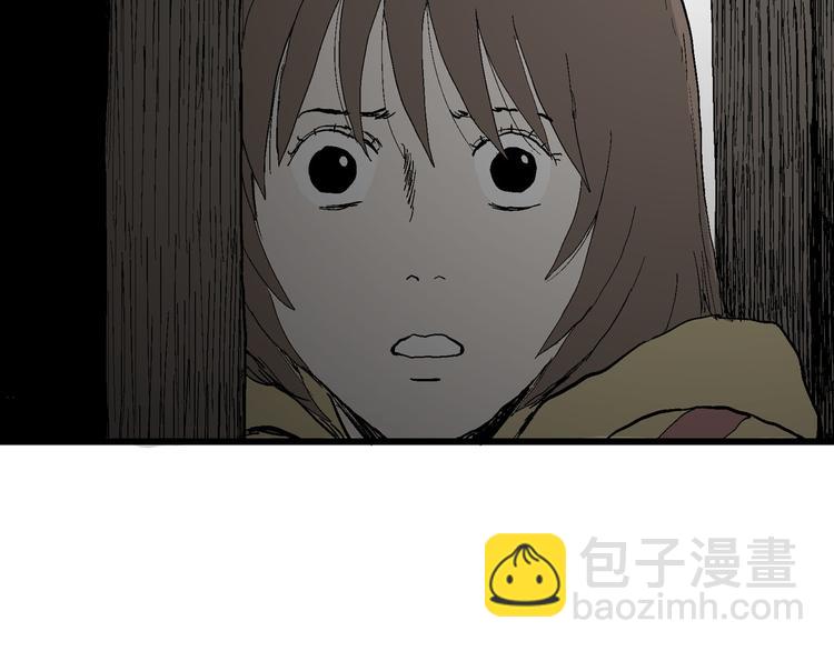 第32话 玩偶工厂（二）146