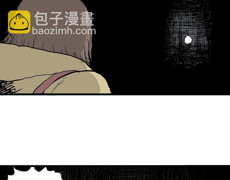 第32话 玩偶工厂（二）26
