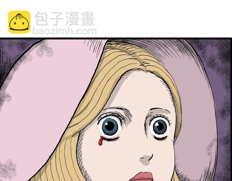 第32话 玩偶工厂（二）70