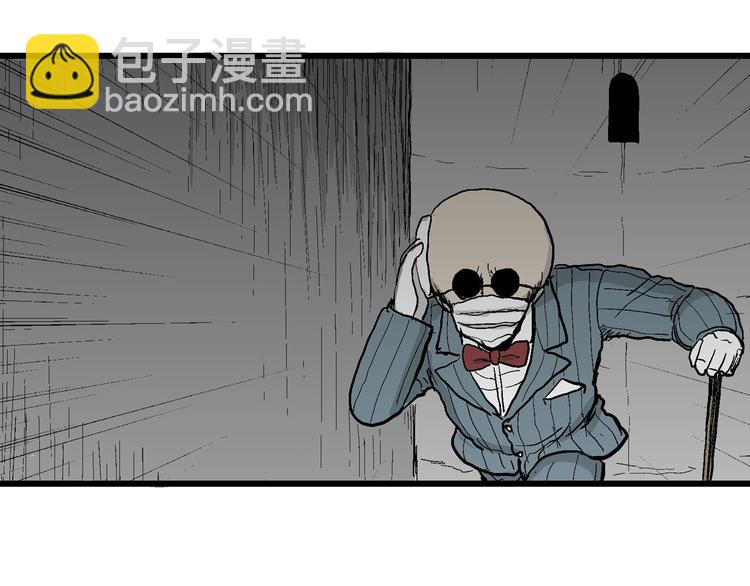 第35话 玩偶工厂（五）11
