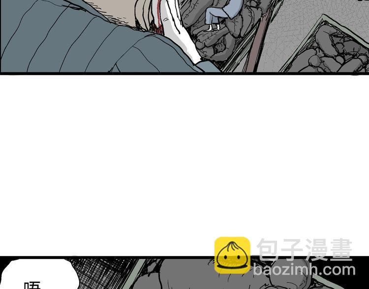 第35话 玩偶工厂（五）13