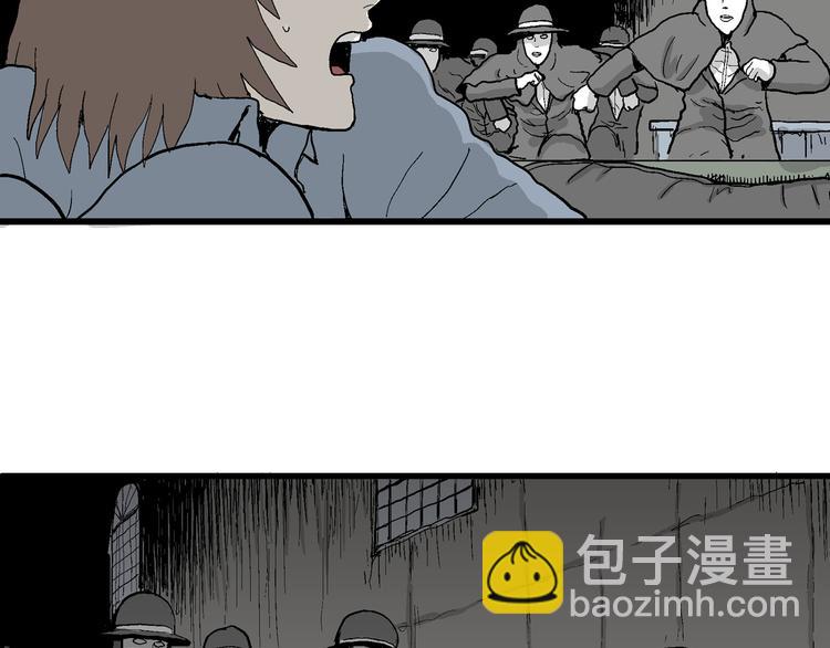 第35话 玩偶工厂（五）19