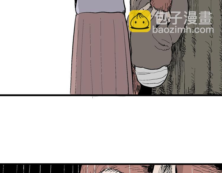 第41话 狐的报恩（五）185