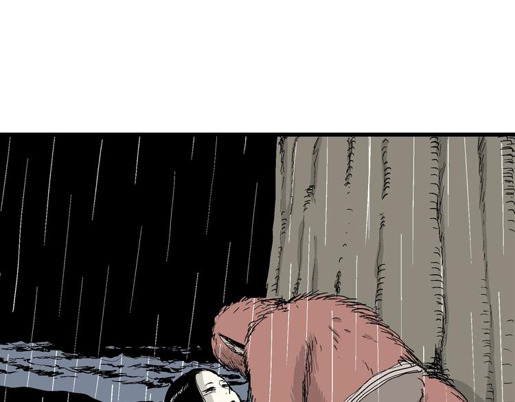 第41话 狐的报恩（五）200