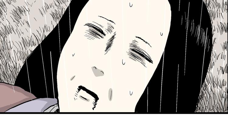 第41话 狐的报恩（五）204