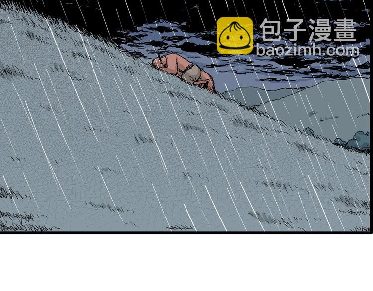 第41话 狐的报恩（五）218