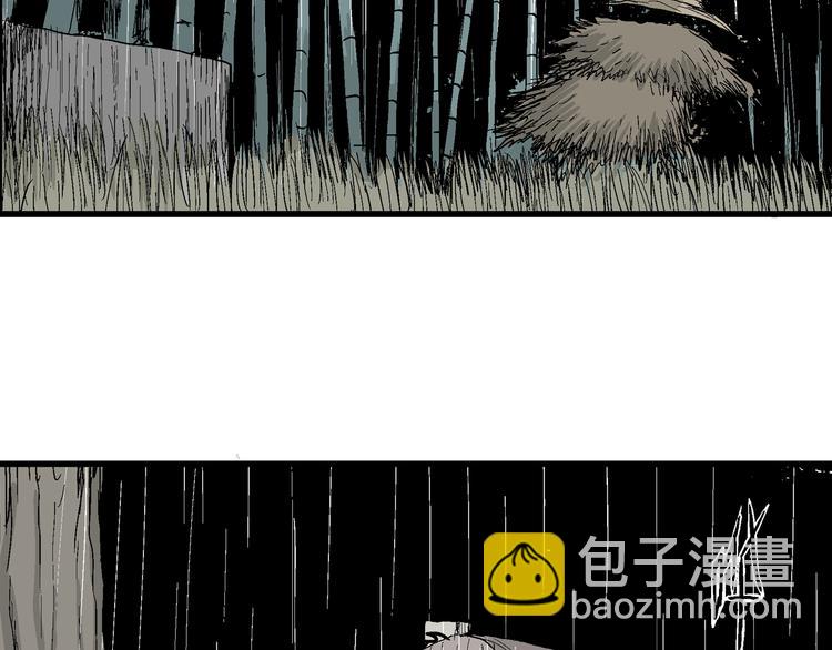 第41话 狐的报恩（五）39