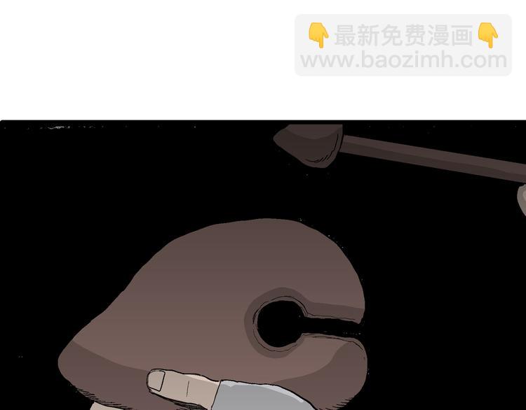 第41话 狐的报恩（五）5