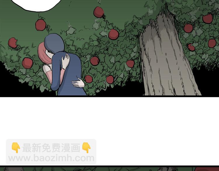 第44话 恋人小岛（2）128