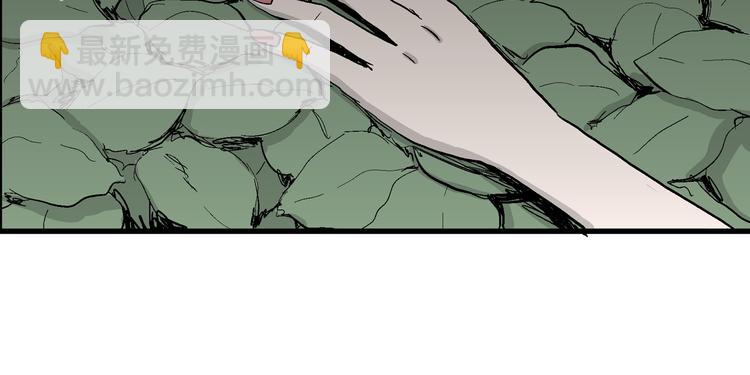 第44话 恋人小岛（2）134