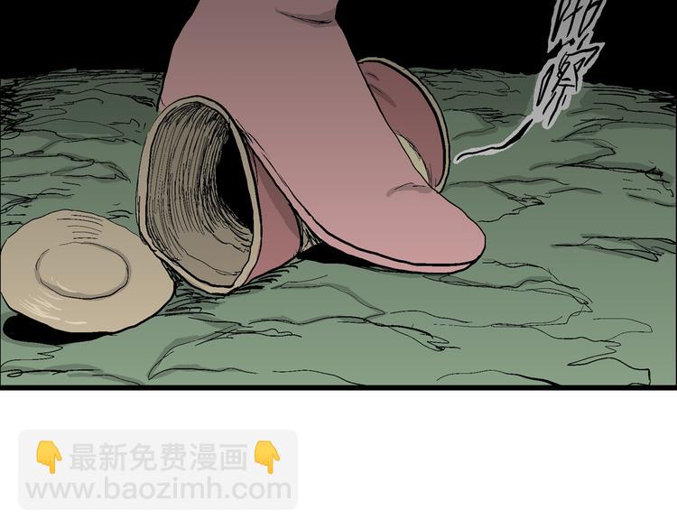 第44话 恋人小岛（2）141