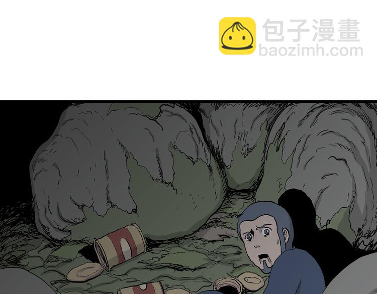 第44话 恋人小岛（2）149
