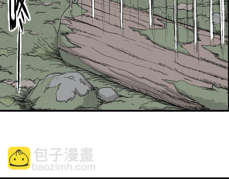 第44话 恋人小岛（2）15