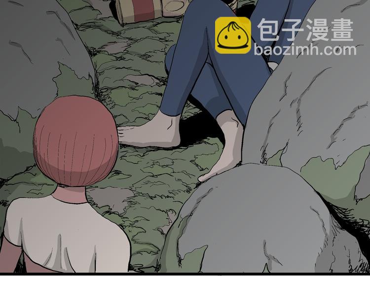 第44话 恋人小岛（2）150