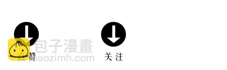 第44话 恋人小岛（2）155