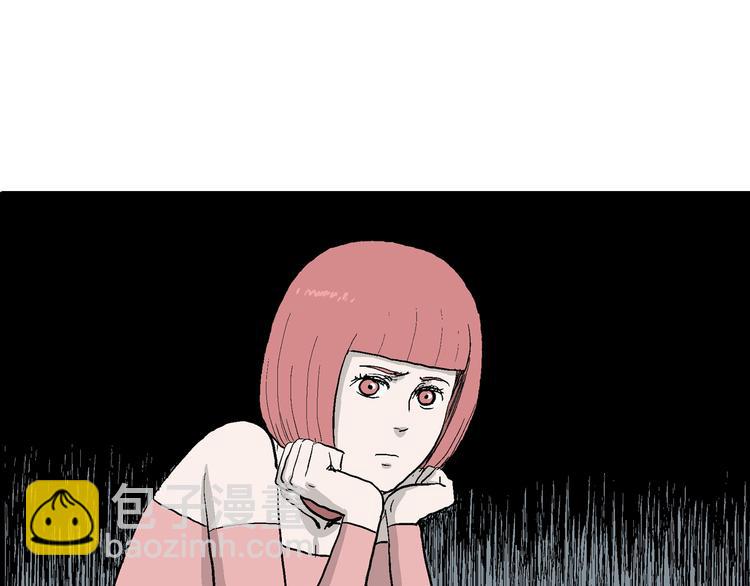 第44话 恋人小岛（2）18