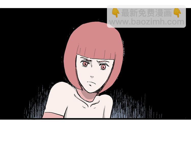 第44话 恋人小岛（2）31