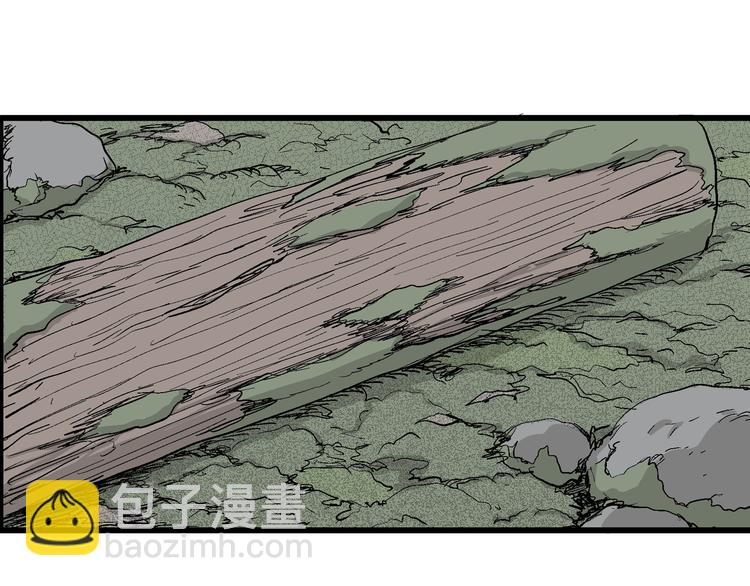 第44话 恋人小岛（2）32