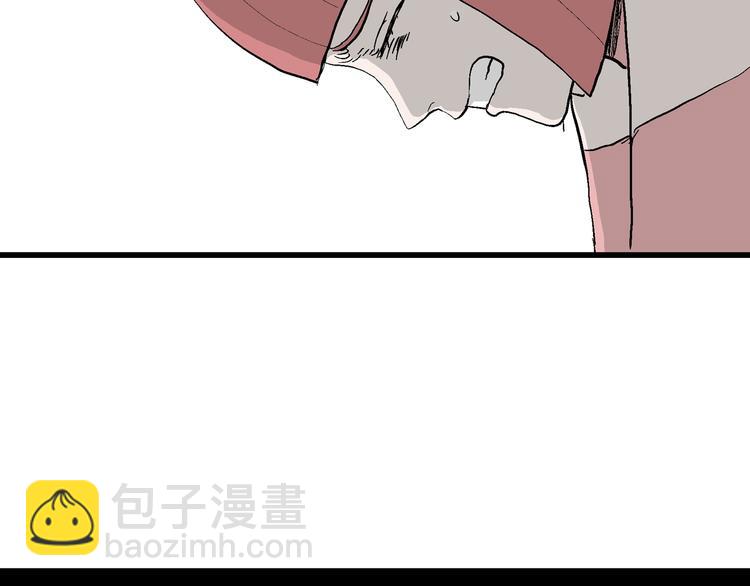 第44话 恋人小岛（2）36