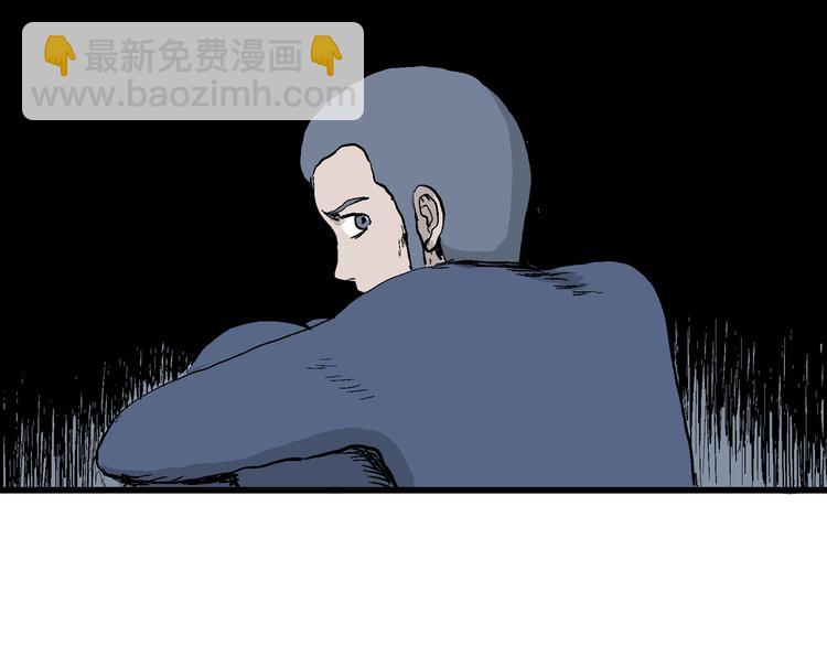 第44话 恋人小岛（2）37