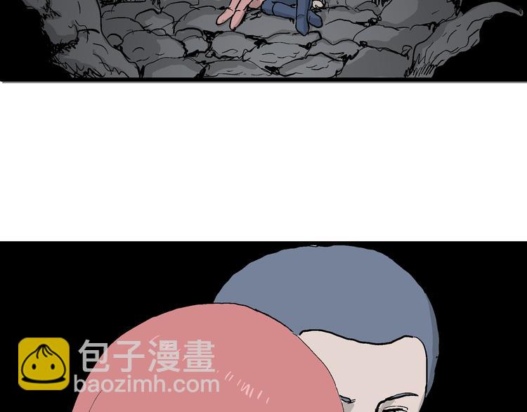 第44话 恋人小岛（2）54