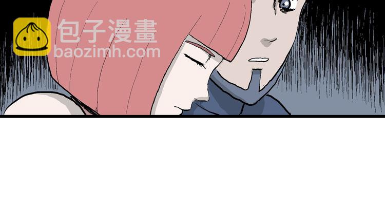第44话 恋人小岛（2）55