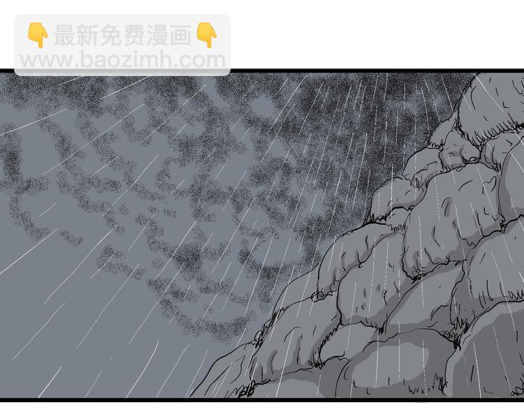 第44话 恋人小岛（2）56
