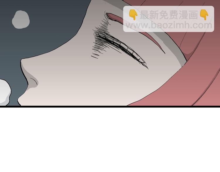 第44话 恋人小岛（2）86