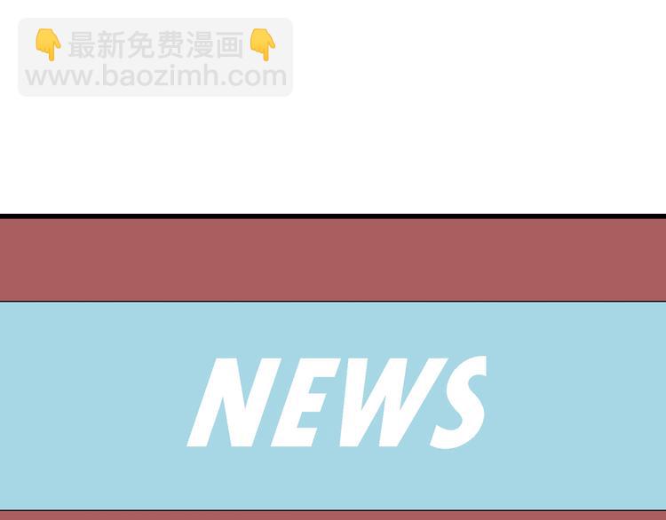 第49话 恋人小岛（7）5