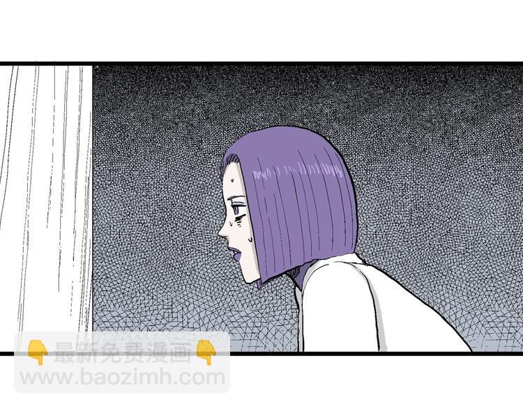 第53话 恋人小岛（完结篇）10