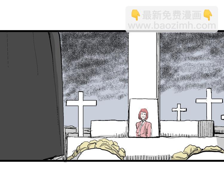 第53话 恋人小岛（完结篇）103