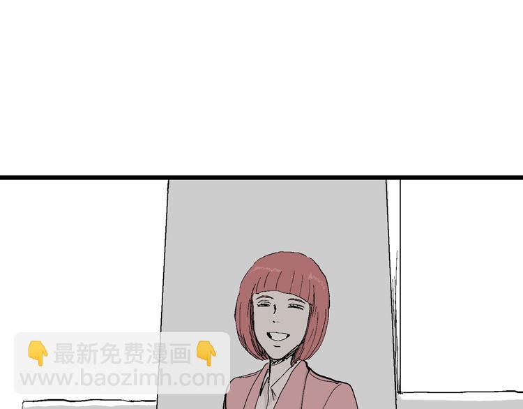 第53话 恋人小岛（完结篇）108
