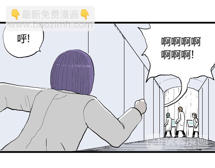 第53话 恋人小岛（完结篇）15